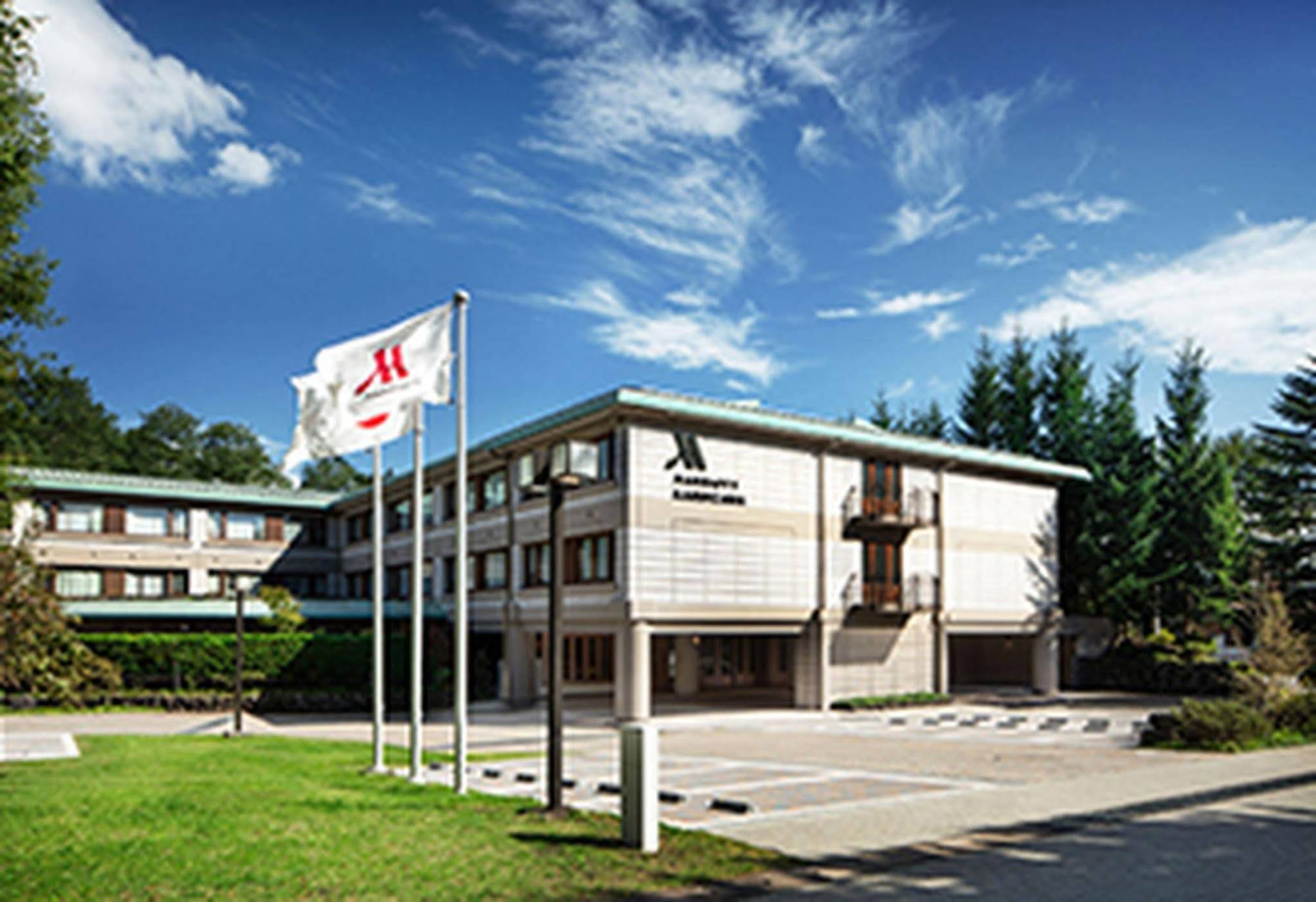 Karuizawa Marriott Hotel Exterior foto